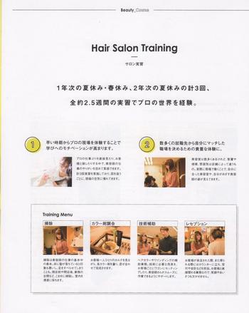 chibabi4 (1).jpg