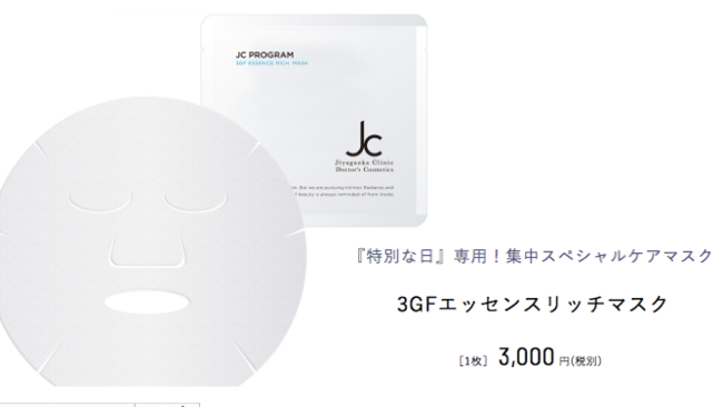 20201228104218-6265da5e639a86ed226987f7edf18625edb2a3ea.png