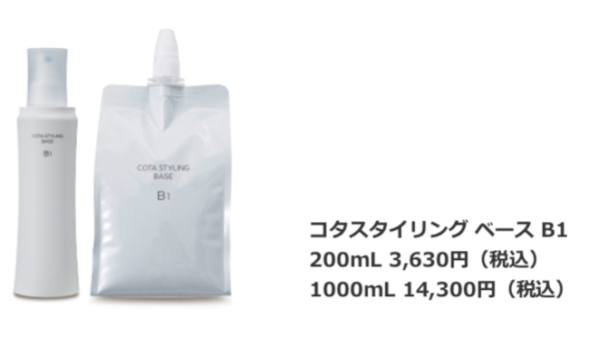 20211006112028-f5a32a9dbbbf28c7fc4b1ba5c171b7e35ae3a137.png