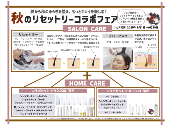 20250726113224-08bc009109ddb5a52783aa8a6074b790ac3b5482.png