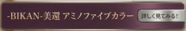 20260720101419-c2bcb21b5dbd13fc4a941d3588bb1251f7fd4513.png