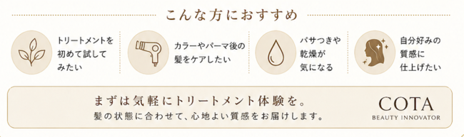 20260809121506-427c53a8797cc79175ef6471cfc16bbe3fc5dbcc.png