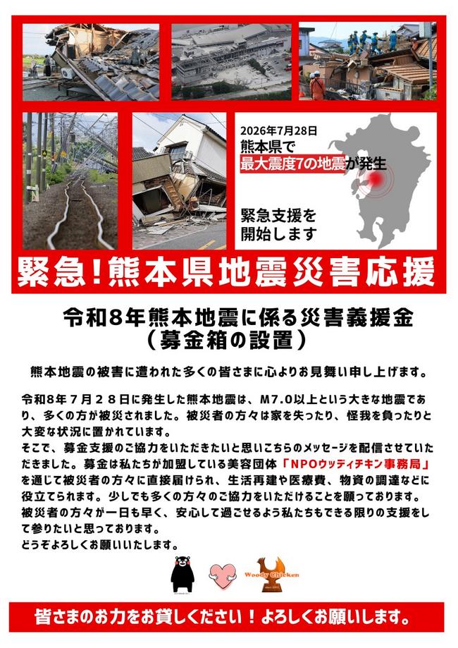 4_438Ud018svcbkhv6cy16j19_2qjrz9.jpg