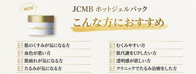 Gemini_Generated_Image_h8mvoih8mvoih8mv.jpeg