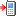 phone to phone to